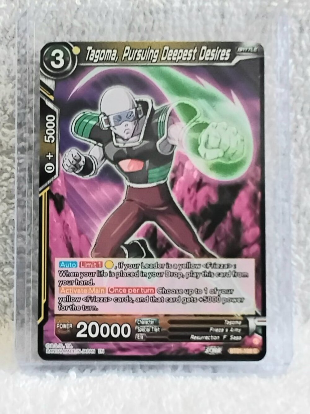 5/$20 Mint 2023 Tagoma, Pursuing Deepest... Dragon Ball Super C Card BT21_128!!